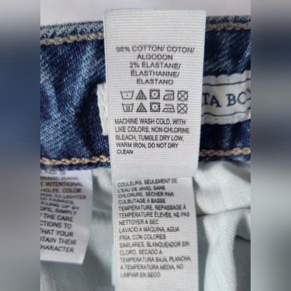 *SOLD* Lucky Brand Jeans Lolita Boot 4/27 - Picture 4 of 10